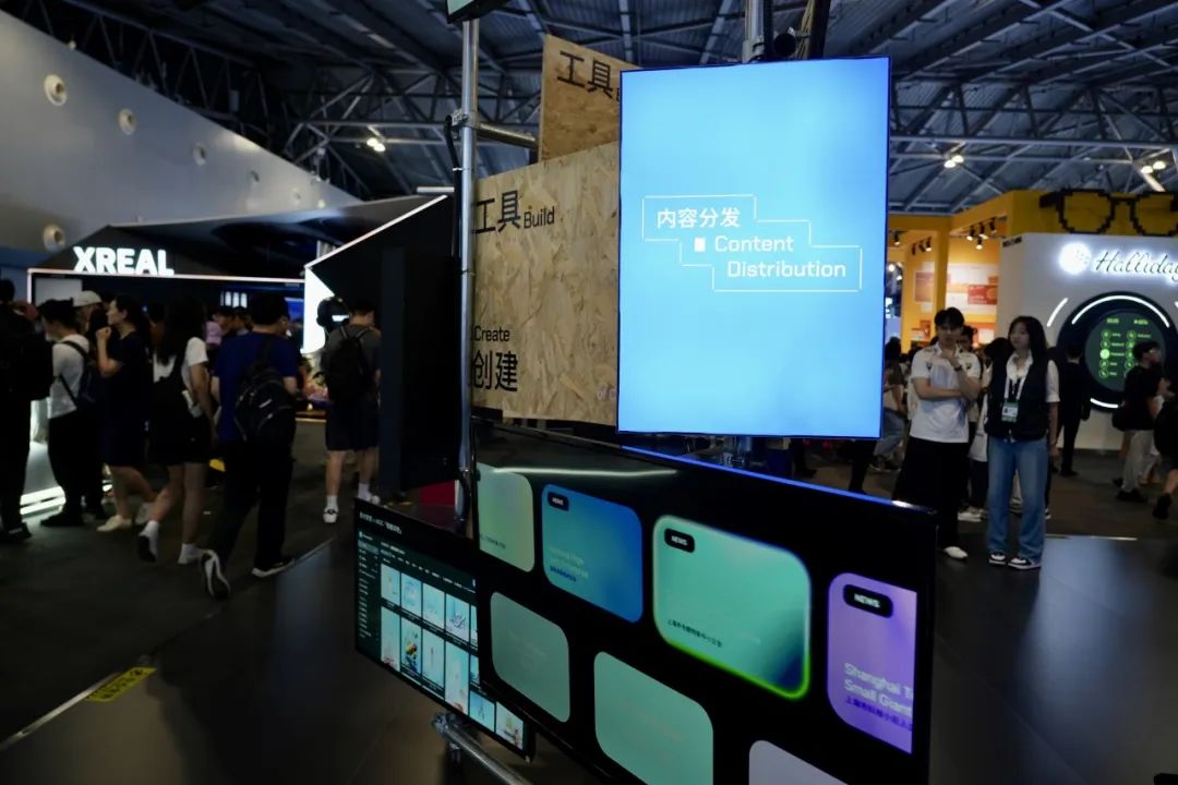 透过史上最火WAIC,看Agent六大趋势